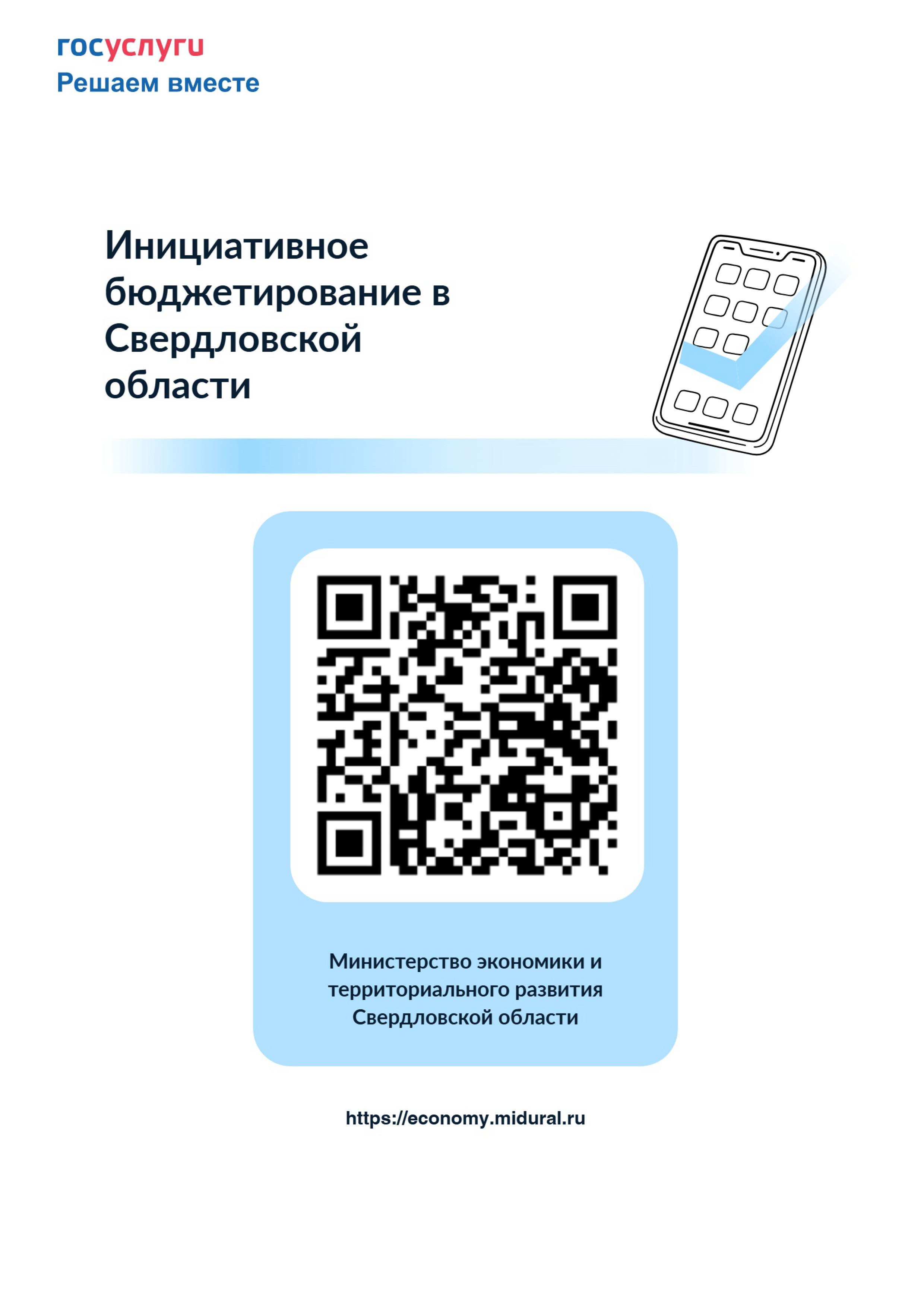 Сообщение